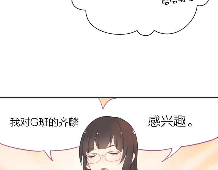 第1-3话 相遇125