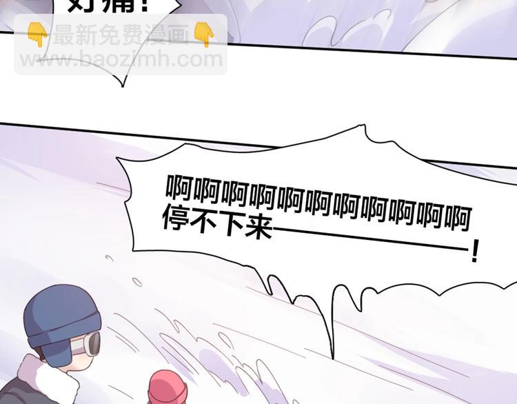 新年小剧场 新年快乐37