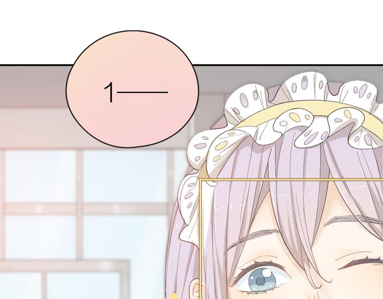第46话 女装大佬9
