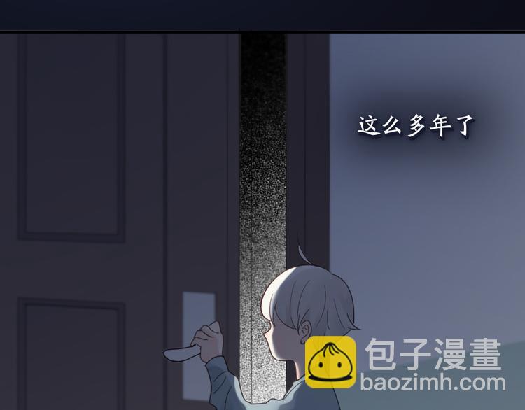 第88话 离婚证75
