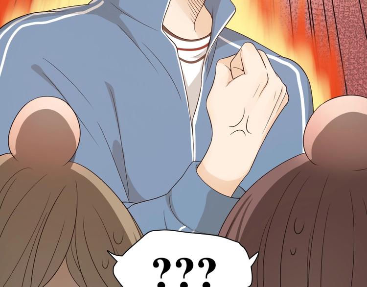 第30话 她不受欢迎的原因38