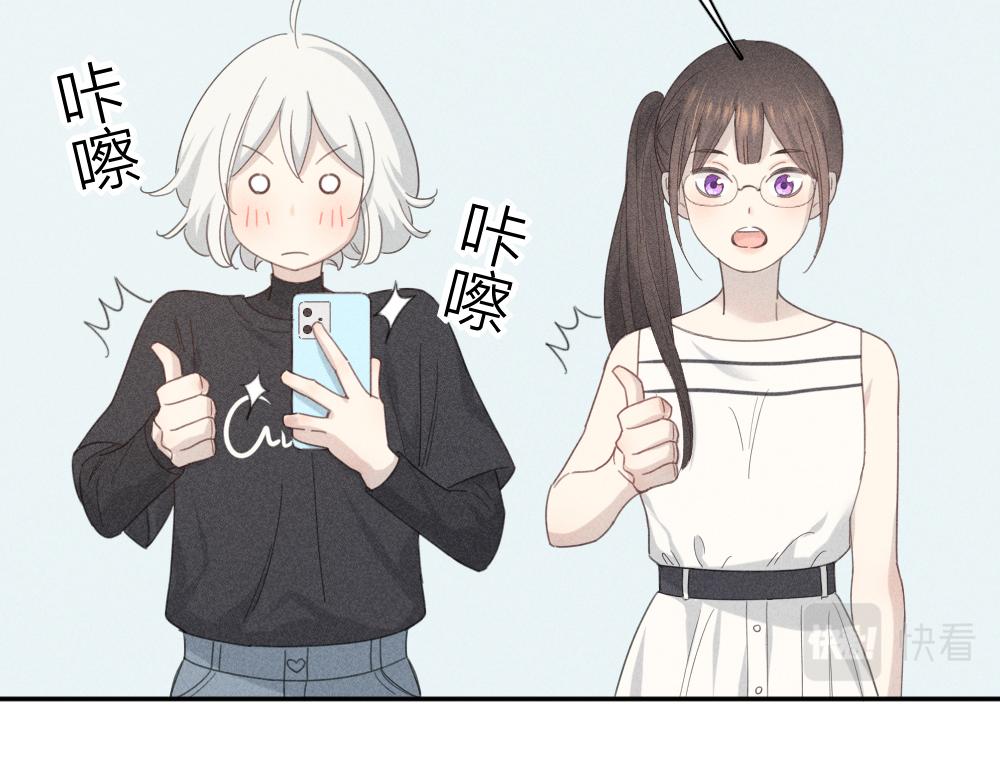 第119话 复古美人49