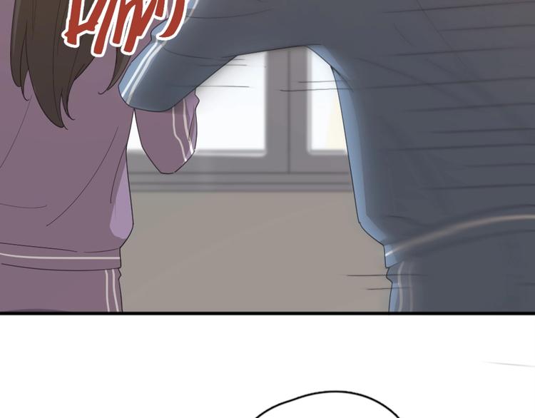 第38话 羞羞的事？50
