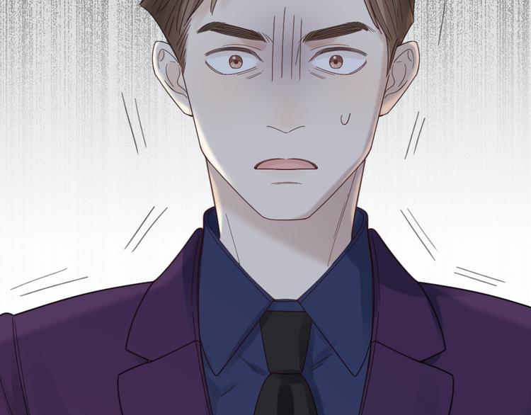 第100话 特别篇上·灵魂互换82