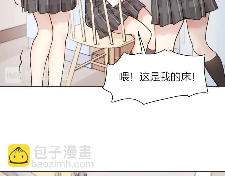 第18话 危机51