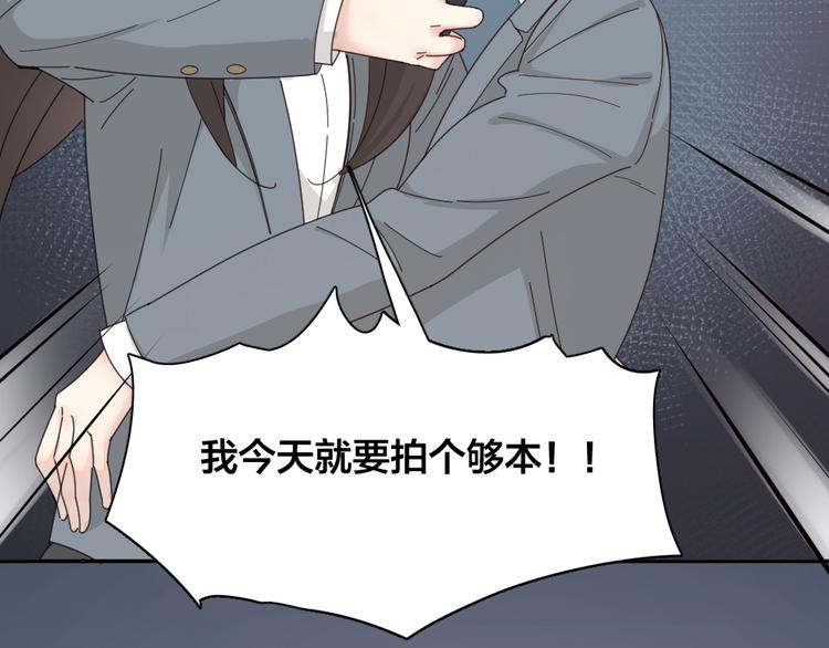 第64话 互换身体72