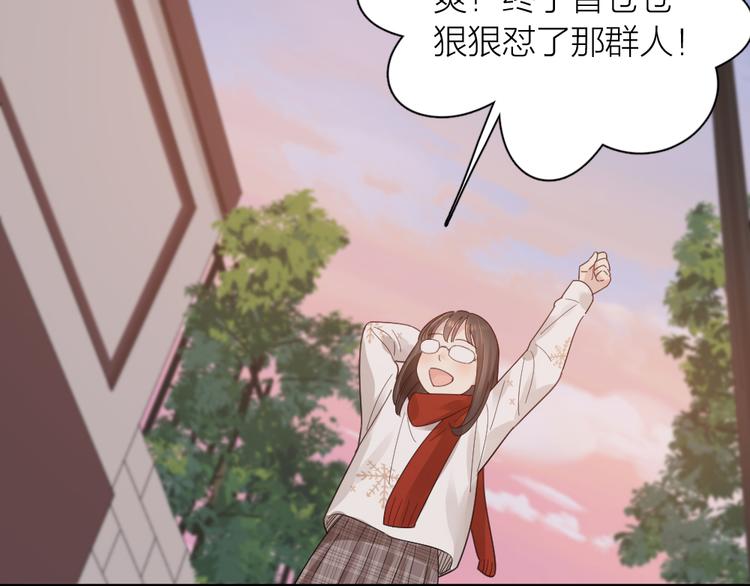 第101话 特别篇下·美梦一场94