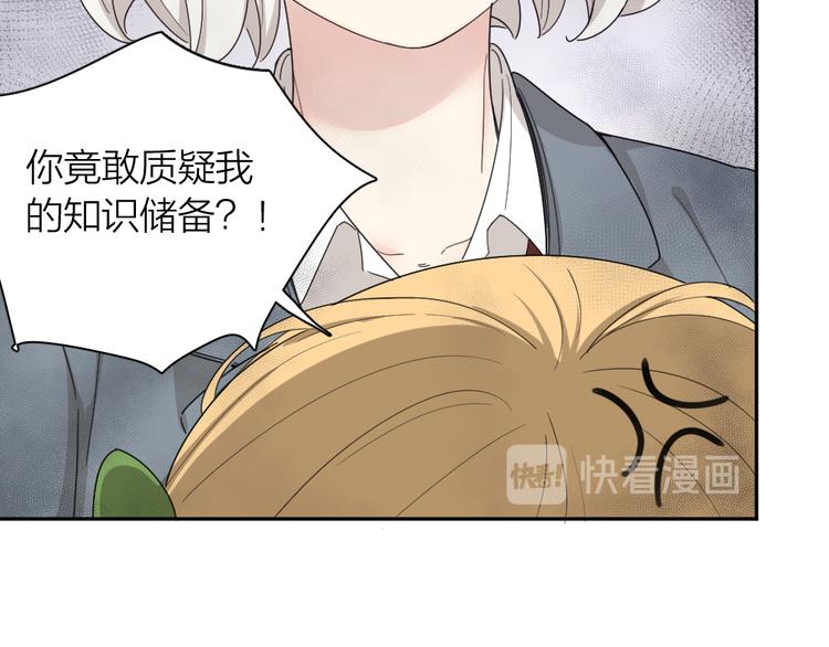 第72话 月经并不羞耻81