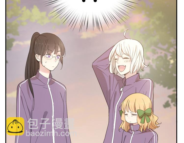第76话 溺爱14