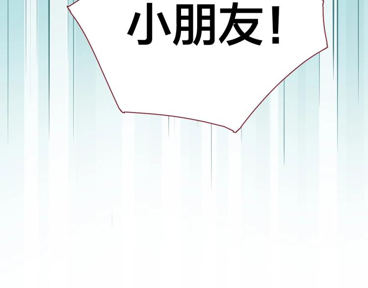 第42话 我们是朋友60