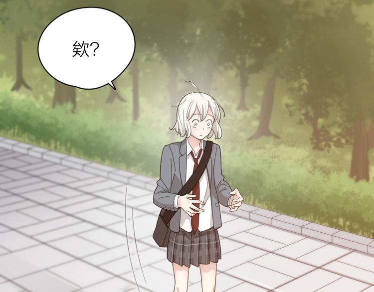 第51话 学霸的卷子94