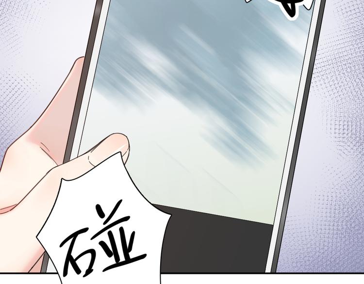 第43话 探病28
