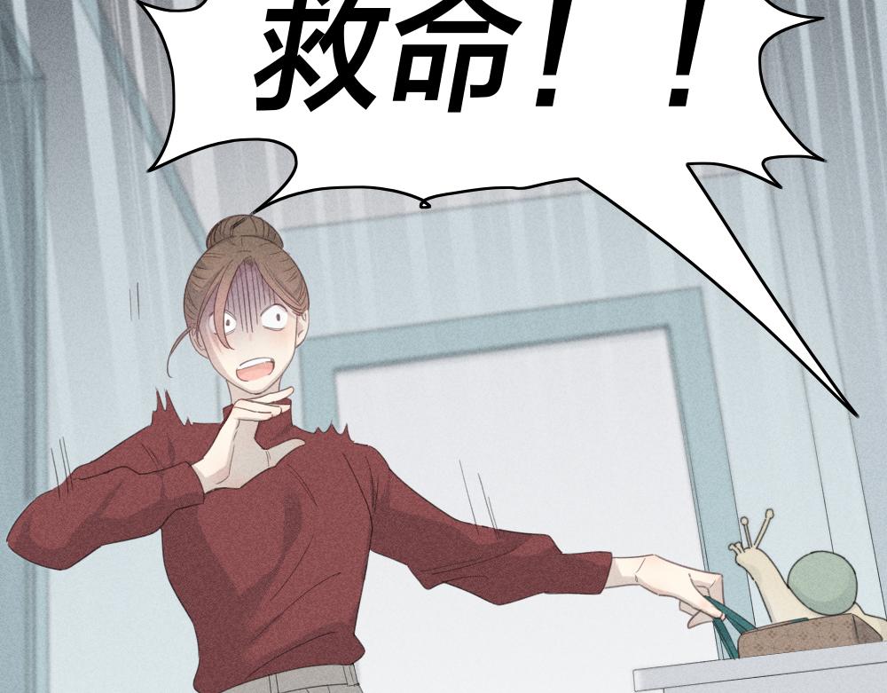 第119话 复古美人63