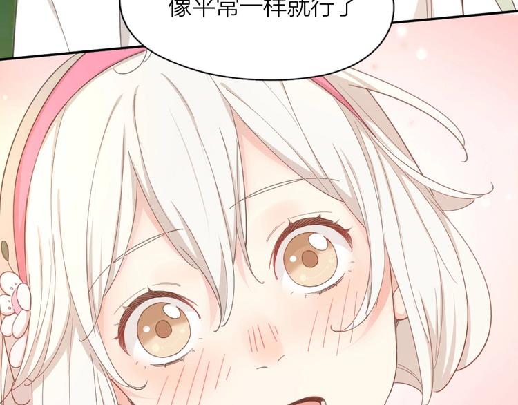 第39话 汉服92
