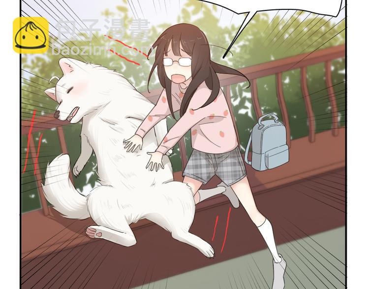 第53话 一起爬山吧58