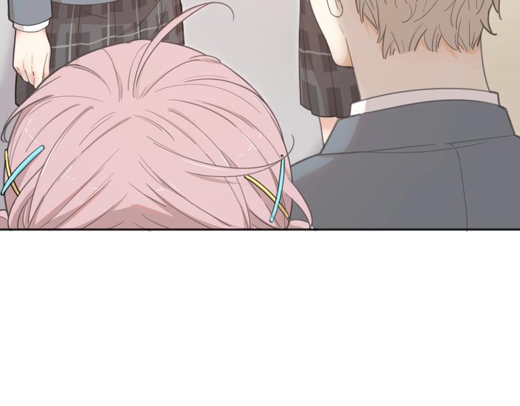 第17话 上头了！33