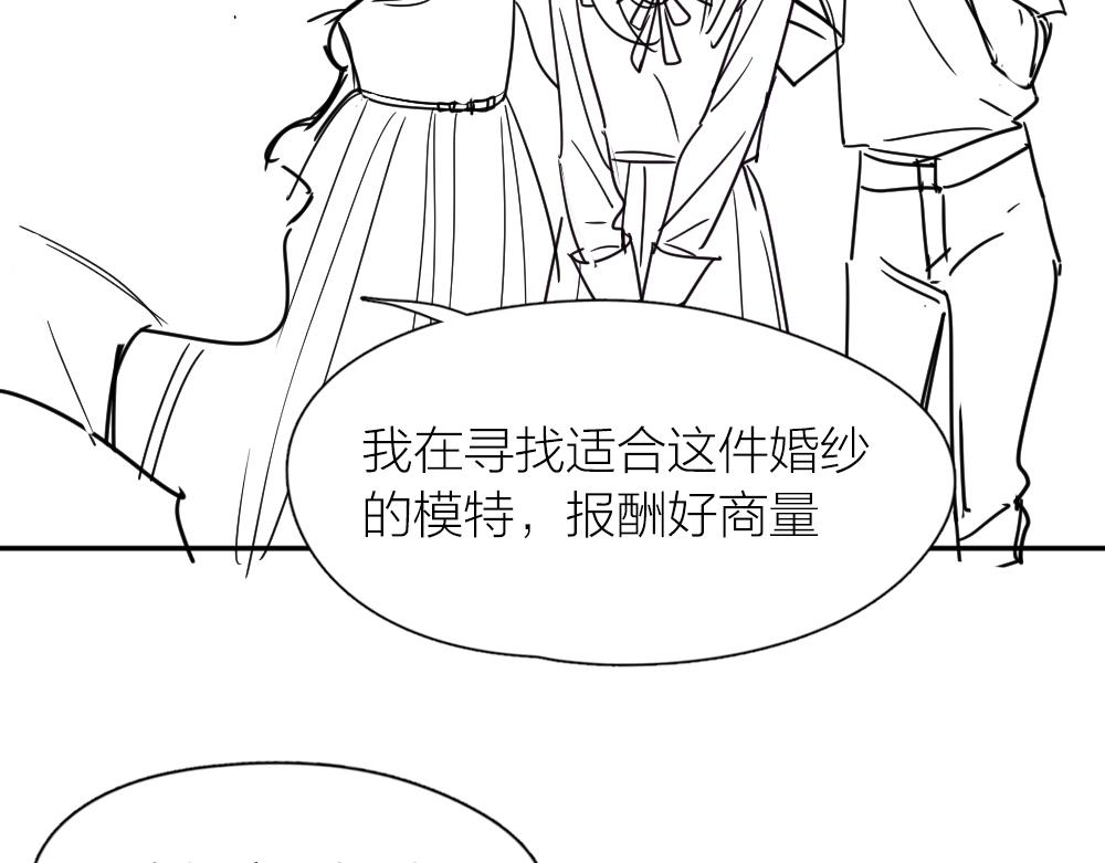 第123话·下 包容96