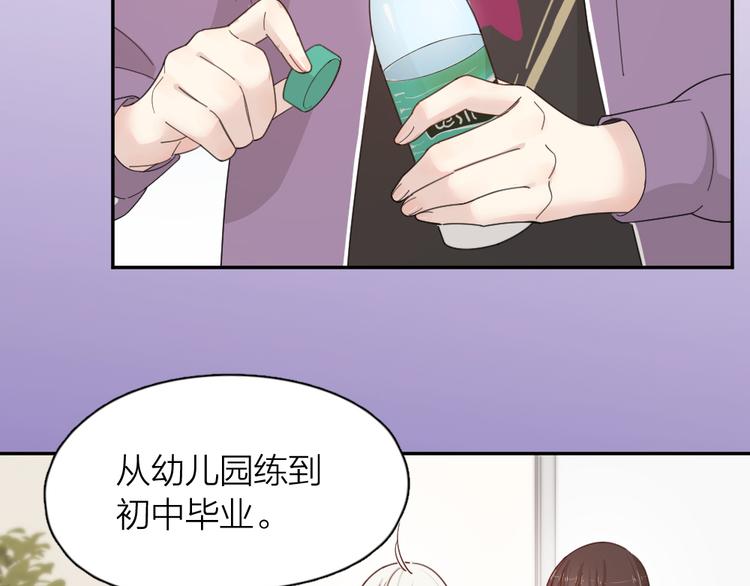第60话 琴只为你而弹53