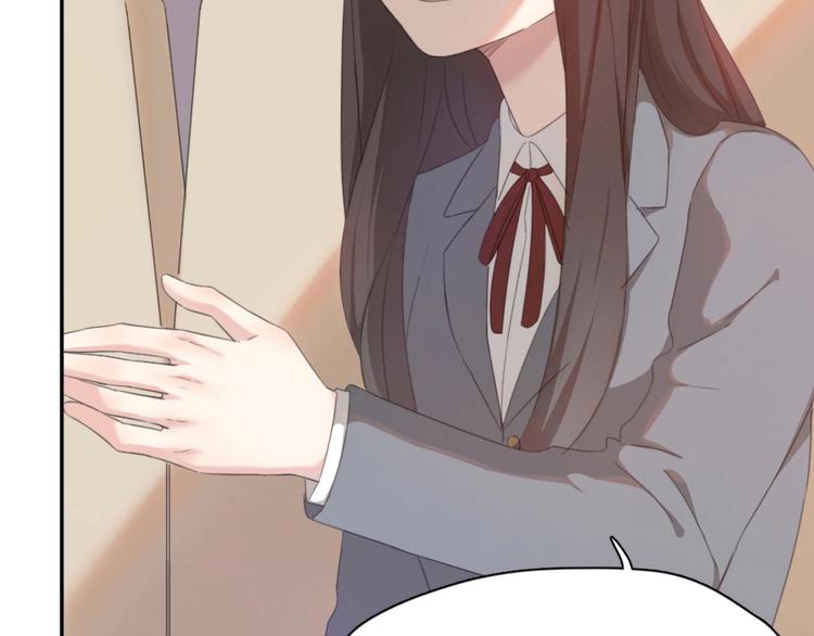 第1-3话 相遇175