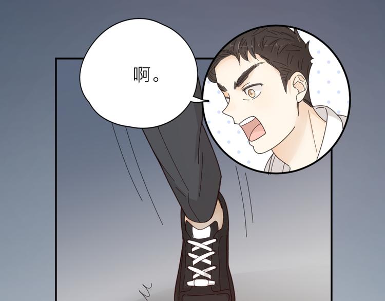 第64话 互换身体73