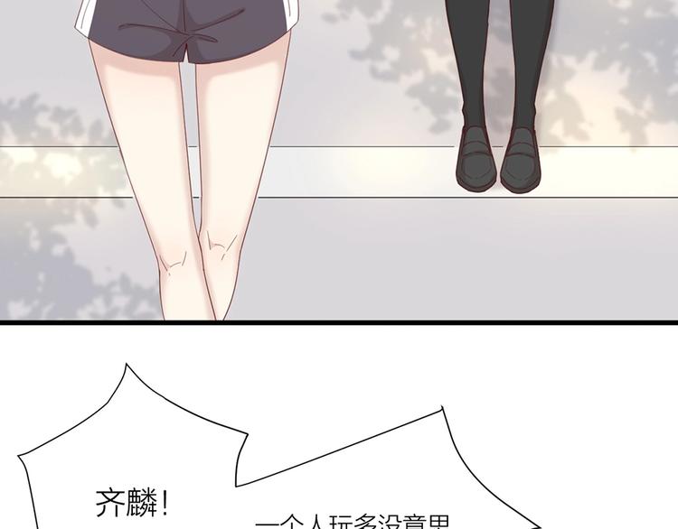 番外 源动力16