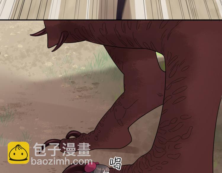 第95话 她身边的位置属于我8