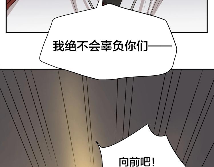 第28话 运动会要来了10