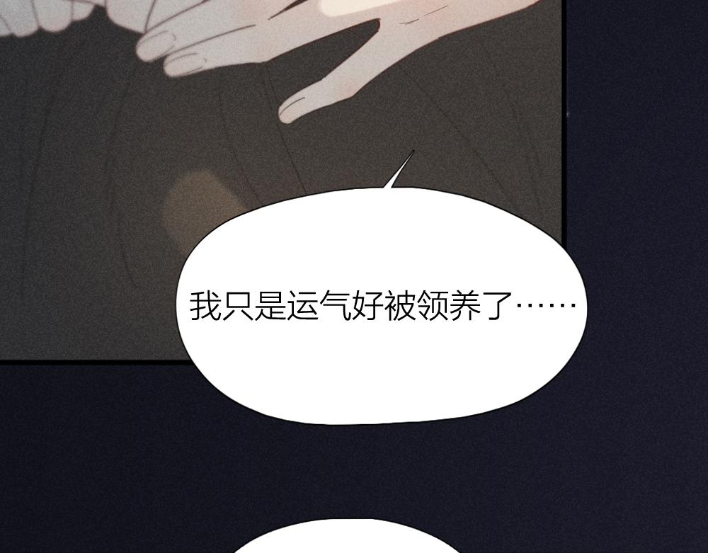 第115话 同人文43