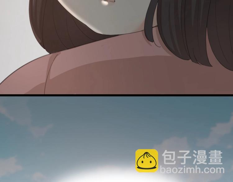 第31话 苍舒的过去43