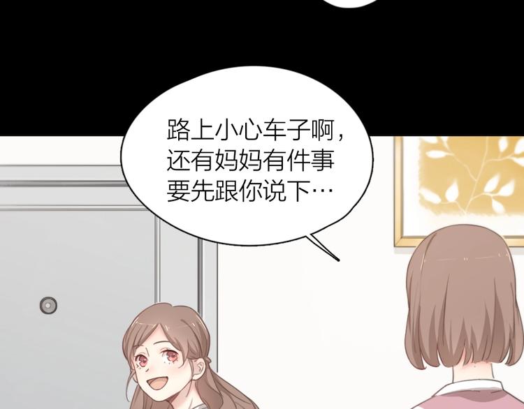 第13话 争执40