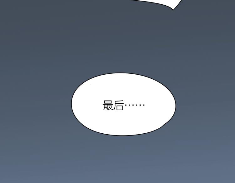 第63话 生日惊喜！100