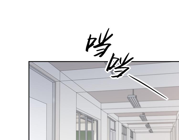 第84话 话剧搞性转？刺激！44