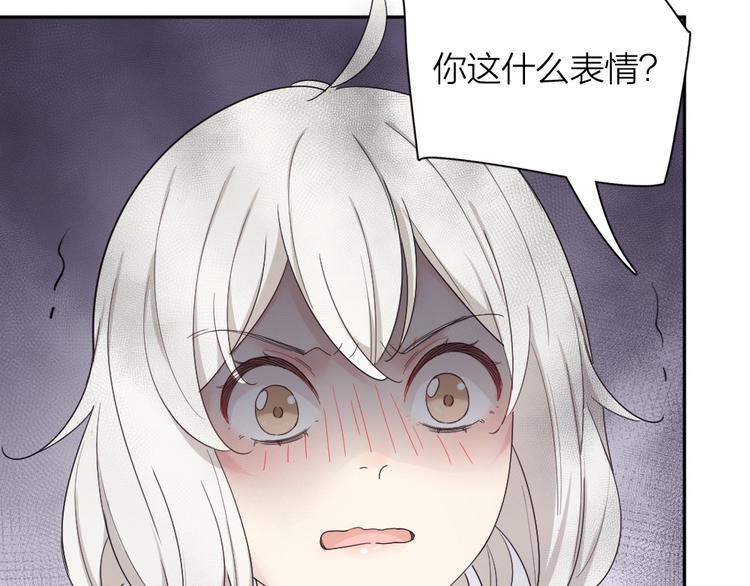 第72话 月经并不羞耻80