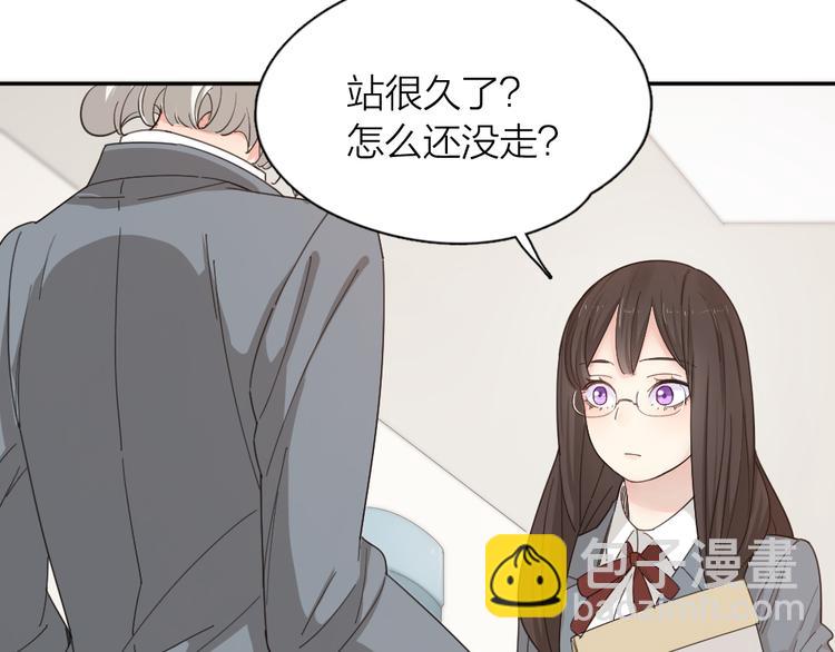 第51话 学霸的卷子26