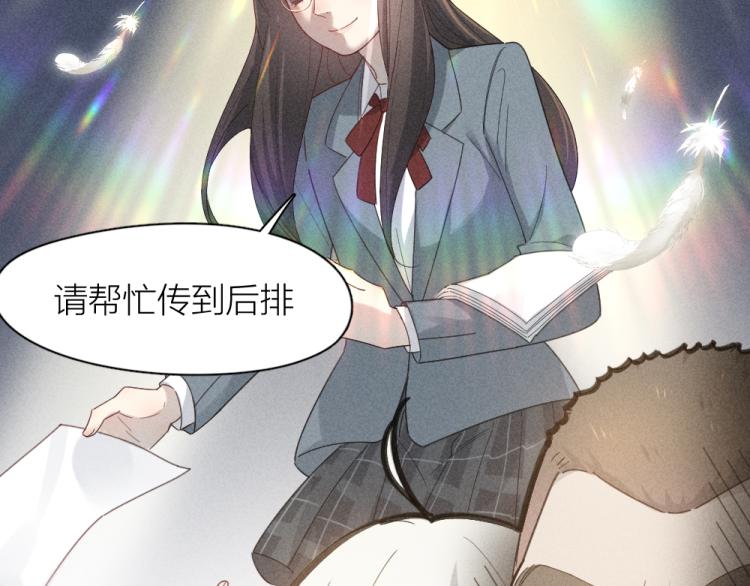 第105话 我们就是奇迹本身39
