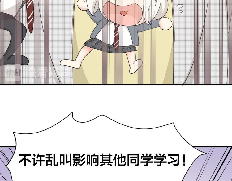 第58话 鬼故事19