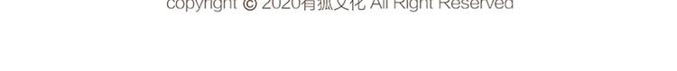 第41话 家长会110