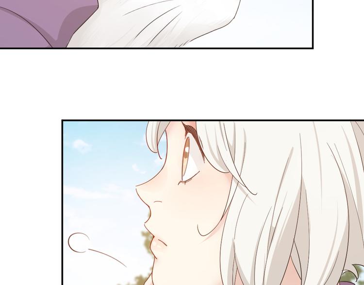 第56话 齐麟当班长？49