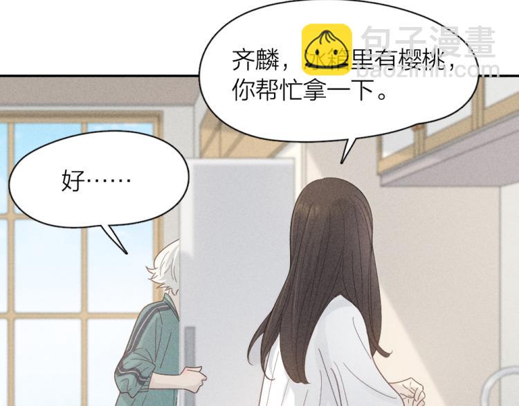 第104话 进击吧！G班！71