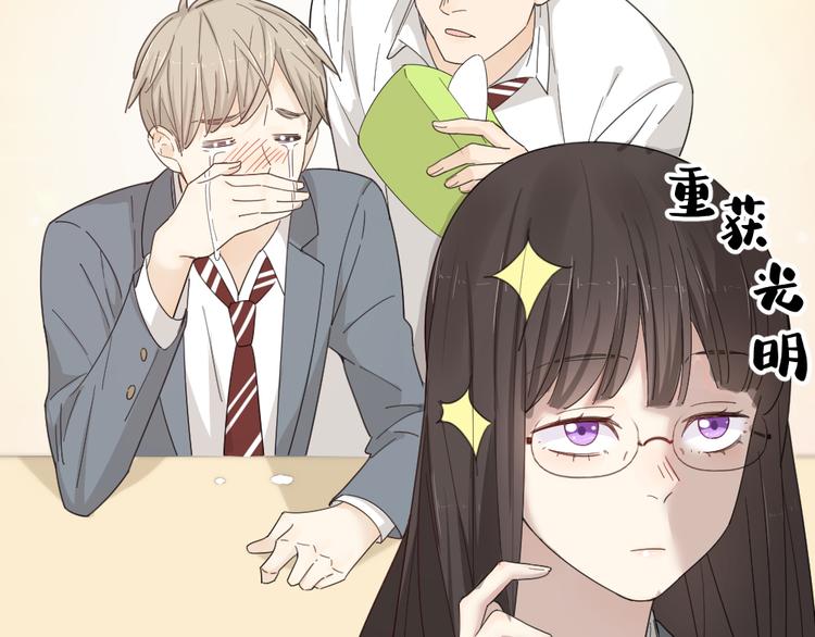 第58话 鬼故事16