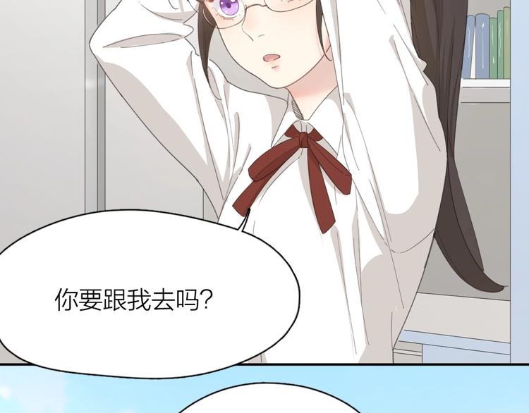 第39话 汉服31