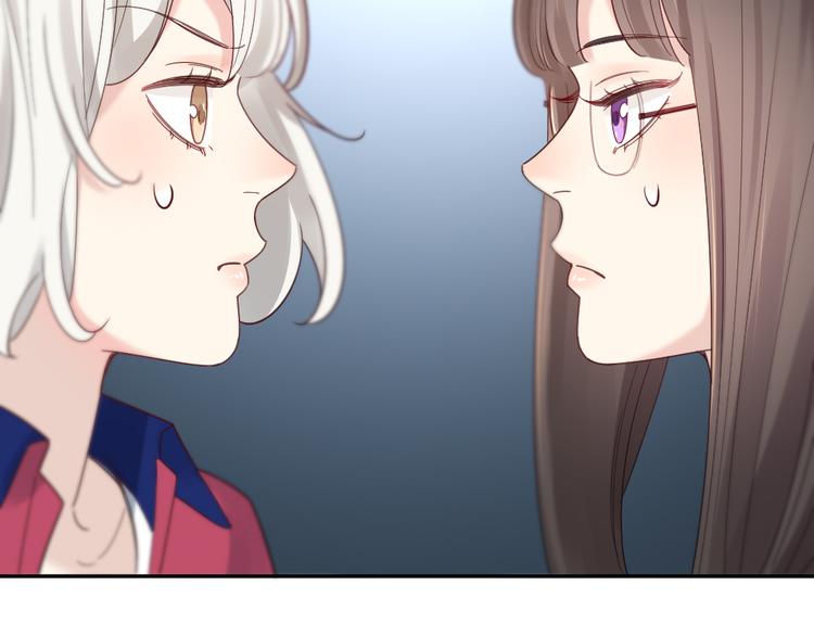 第93话 默契度50