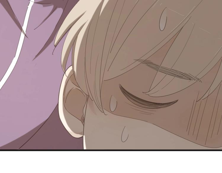 第38话 羞羞的事？54