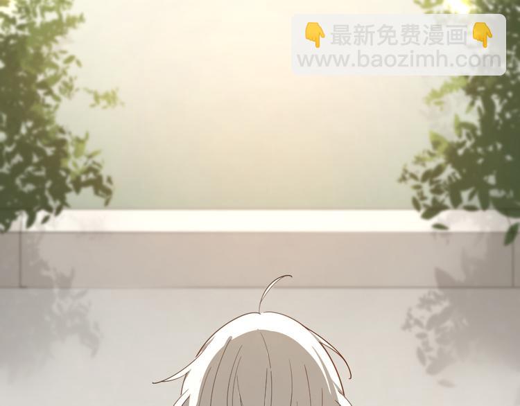 第53话 一起爬山吧63