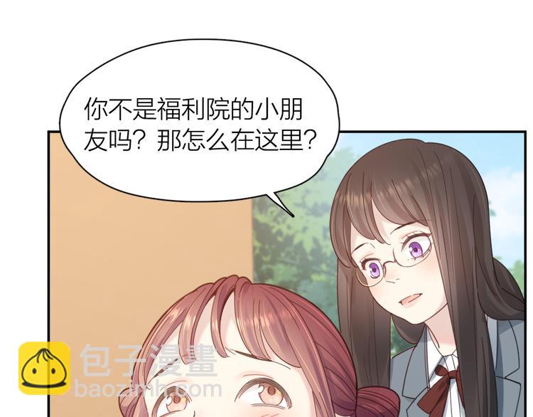 第97话 你不想当我姐姐了？34