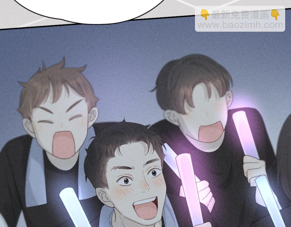 第121话 我们打一架吧！71