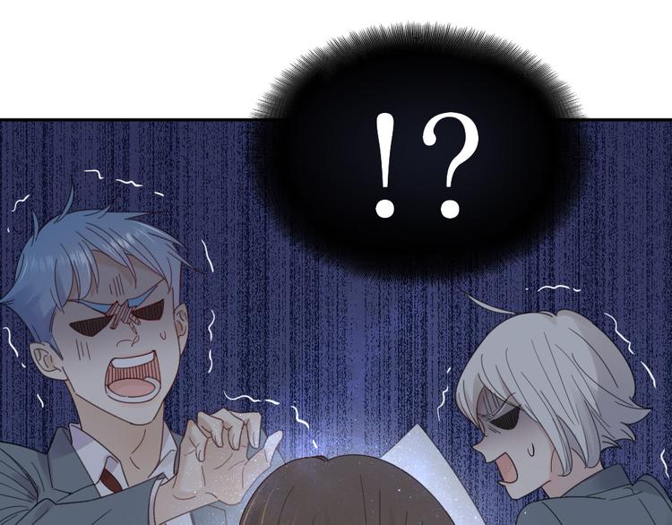 第85话 天定的缘分12
