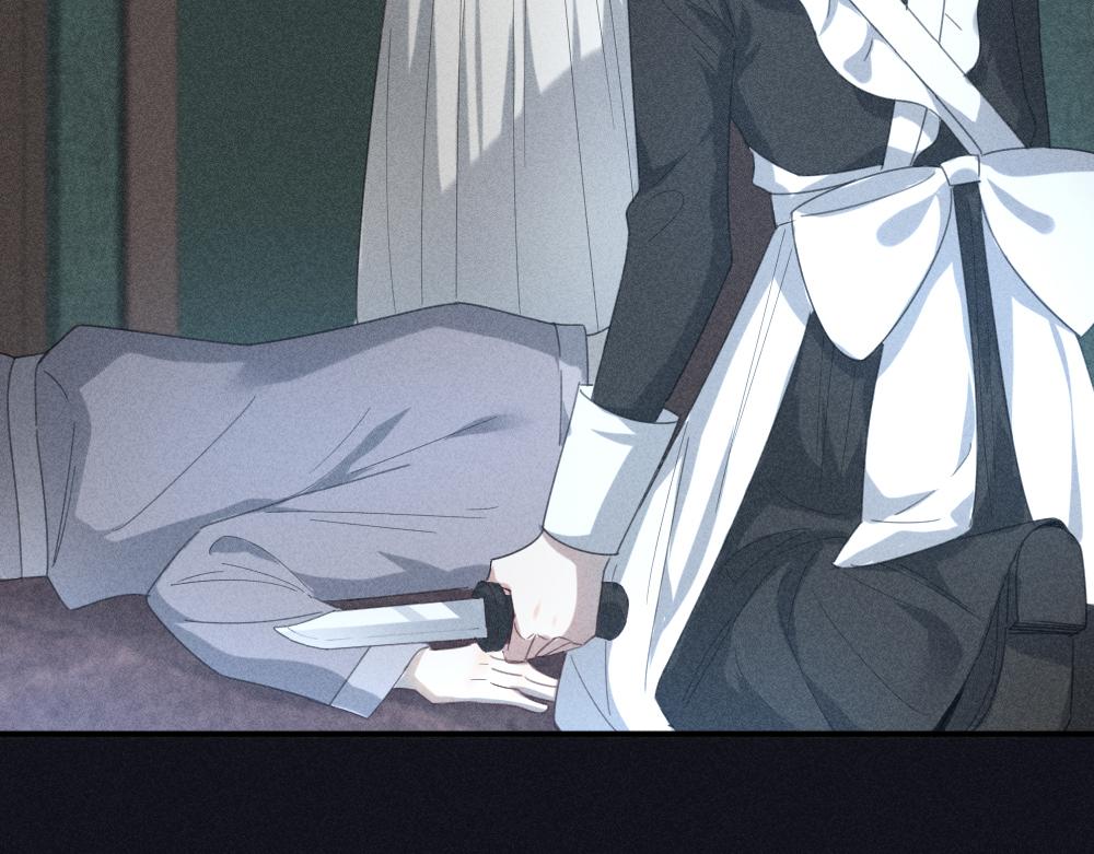 第117话 可爱的小女仆21