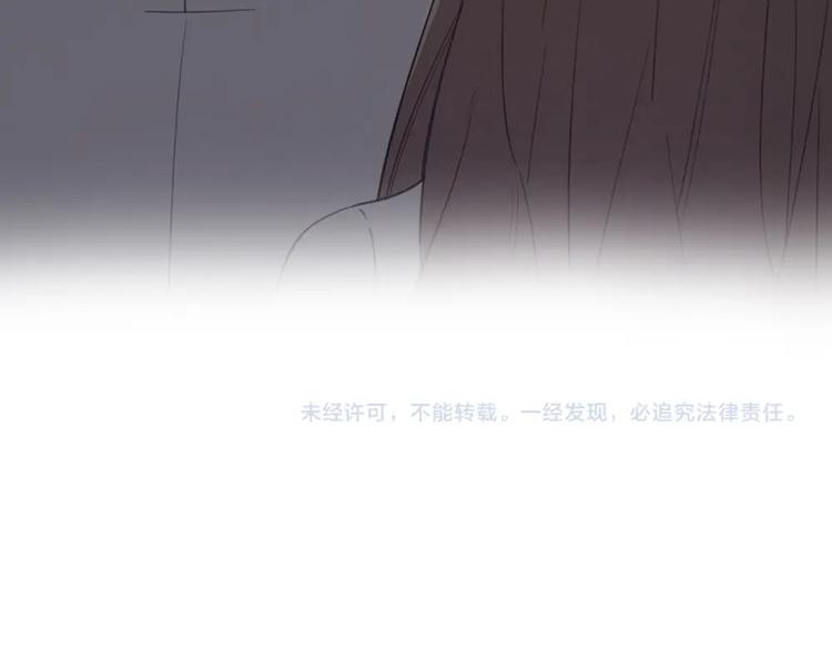 第16话 谁是绿茶！76