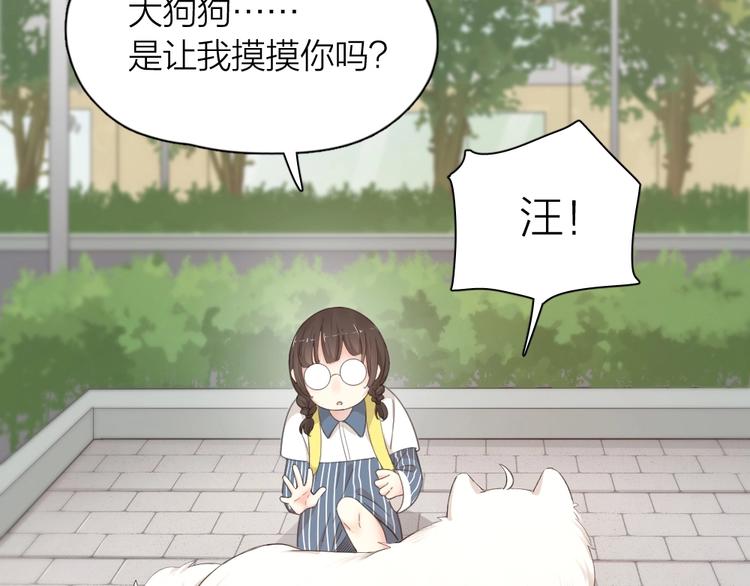 第40话 回到过去26